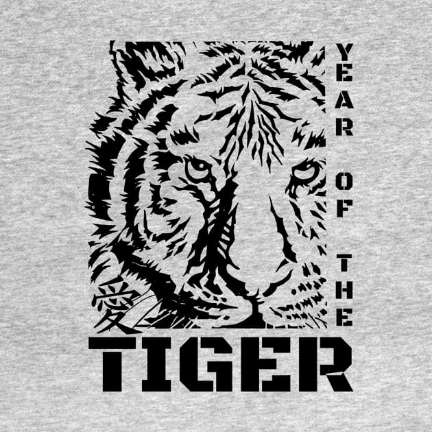 year of the tiger by Leap Arts